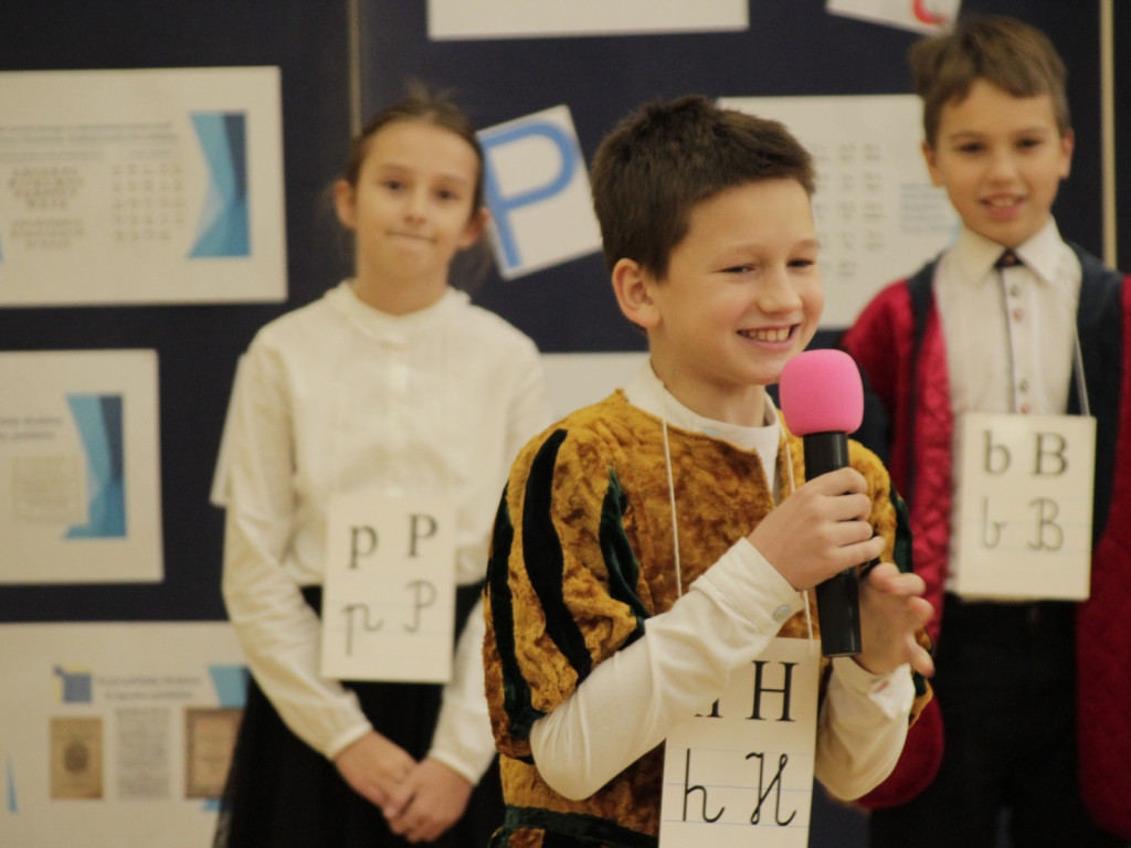 Święto Patrona w Czwórce