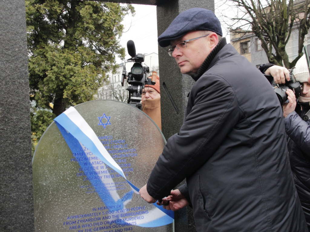 Uroczyste odsłonięcie Macewy Pamięci