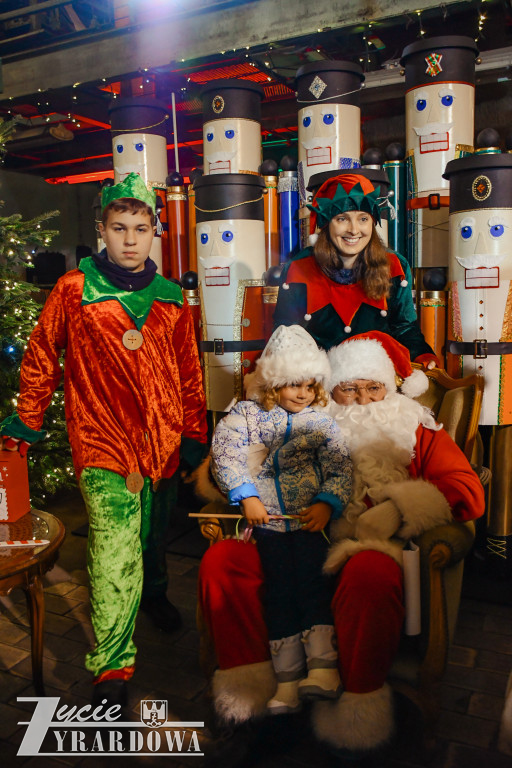 Fabryka Świętego Mikołaja