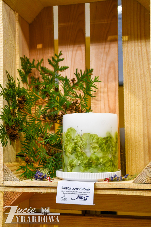 Fabryka Świętego Mikołaja