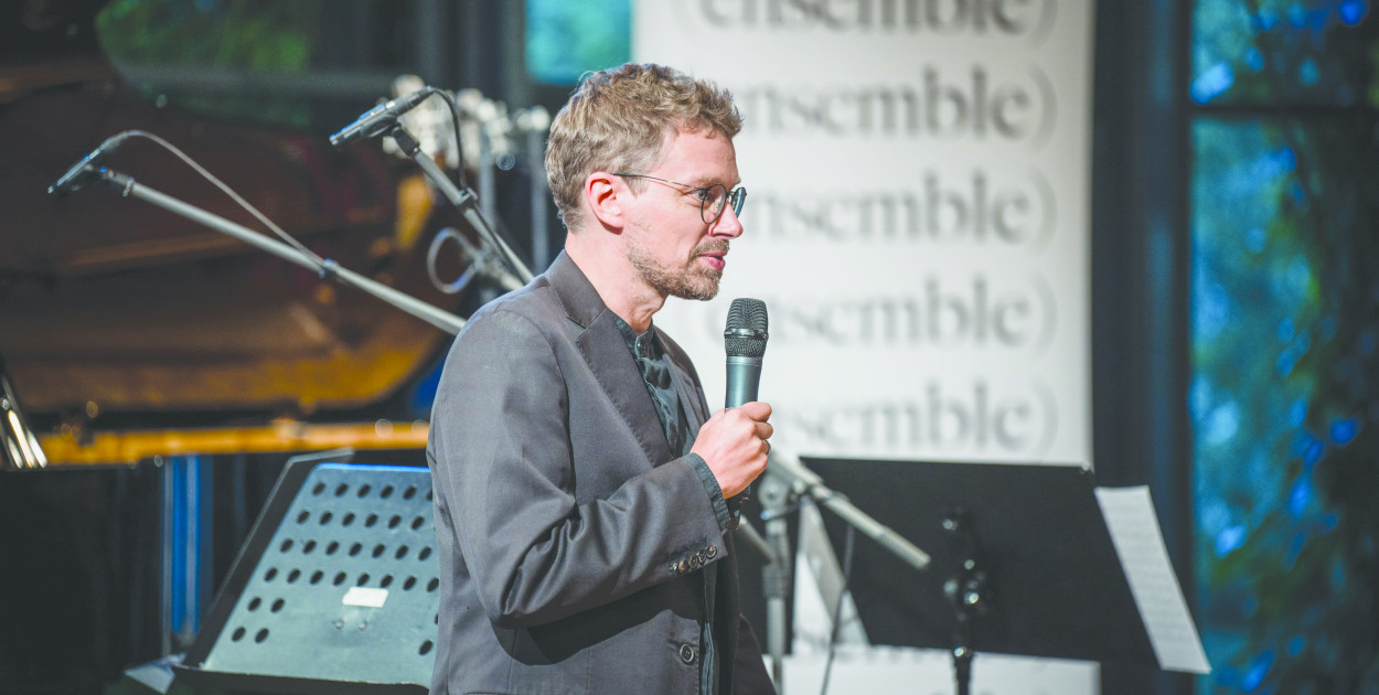 Marcin Markowicz Fot.Aleksander_Jura