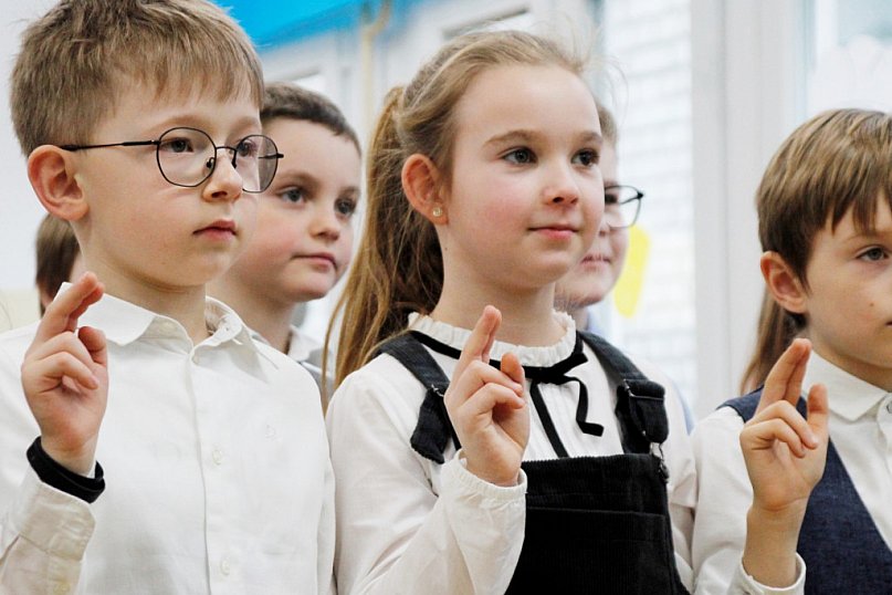 Pierwszaki z Trójki są już czytelnikami