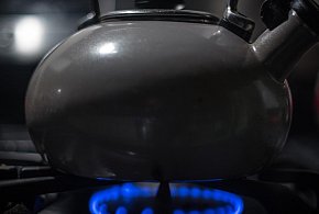 Uwaga na czajniki z popularnej sieci. Mogą szkodzić zdrowiu-44218