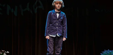 Sukces Żyrardowianina w Warszawskiej Syrence