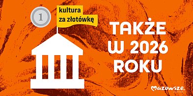 Kultura za złotówkę