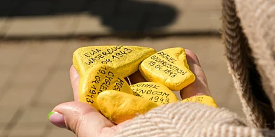 83. rocznica wybuchu powstania w getcie